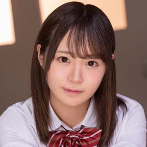 日向ひかげ(ひなたひかげ)